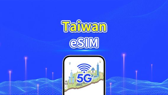 eSIM 5G Taiwan | Pacchetto dati giornaliero/totale | 1–30 giorni | Fatturazione per giorno di calendario | Codice QR