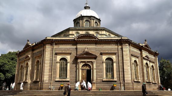 Half Day Addis Ababa City Tour