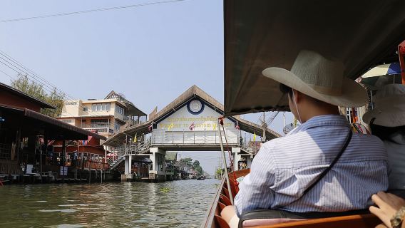 BangkokTours