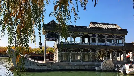 Private Custom Beijing City Day Tour from Tianjin City