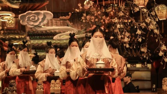 上海敘宴|穿越時空 沉浸式體驗古代宮廷盛宴 視覺與味覺雙重盛宴 妙遊長安夜/哪吒/外灘1930 敘宴餐廳代訂R