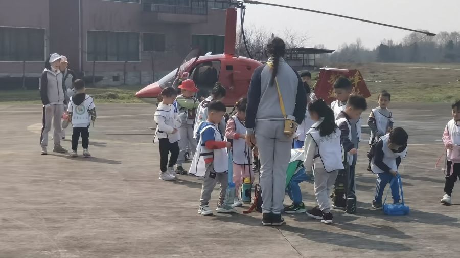 【成都青城山直升機體驗】四川成都青城山機場/都江堰景區直升機飛行/雙景區飛行套餐（青城山+都江堰）
