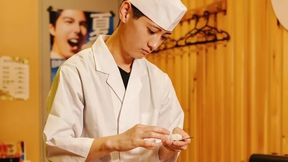 ประสบการณ์การทำซูชิในโตเกียวและคลาสเรียนทำอาหารญี่ปุ่น