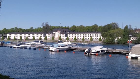 瑞典斯德哥爾摩大學-歷史博物館-城堡島【中文專車-悅享旅途】