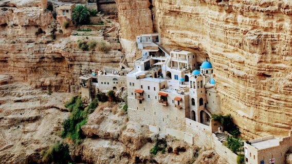 From Jerusalem: Bethlehem, Jericho & Qasr al-Yahud