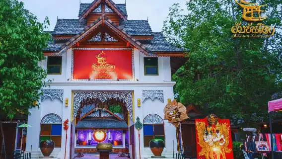 清邁：Khantoke 晚餐與表演（含接送）