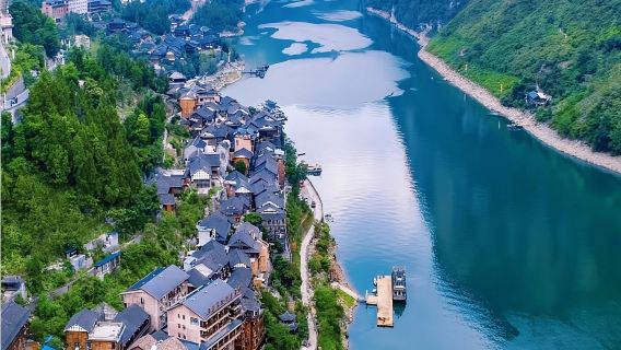 Чунцин: Три природных моста Улун + Пещера Фужун + Смотровая площадка Уцзян|Многоязычный Индивидуальный тур с арендой транспорта на китайском и английском языках #