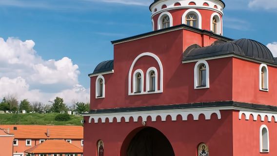 塞爾維亞北部：諾維薩德之旅