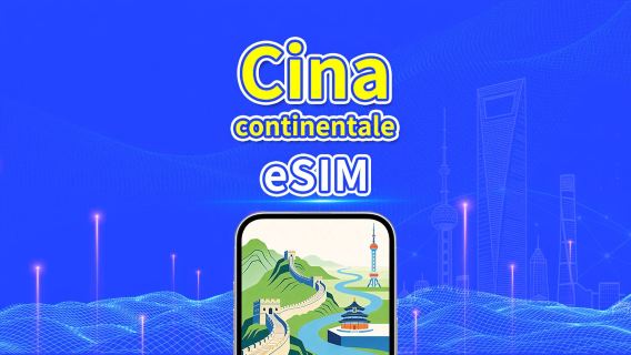 Cina continentale 5G eSIM | Pacchetto dati giornaliero/totale | 1–30 giorni | Fatturazione 24 ore | Codice QR
