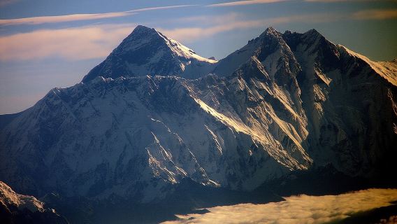 Everest Mountain Flight tour From Kathmandu - Daily Departures