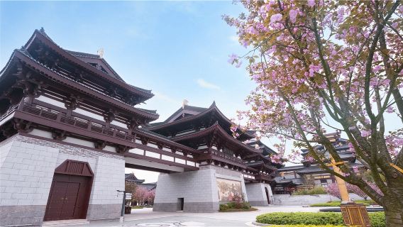 長沙