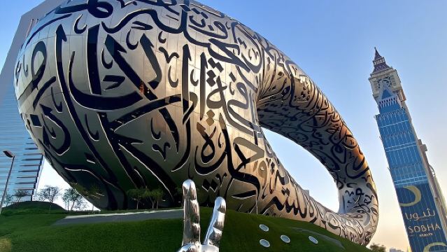 Private Dubai-Stadtrundfahrt