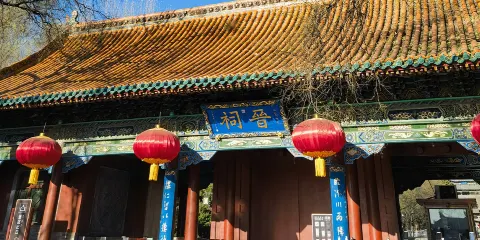 山西晉祠博物館 猩咖說|私人團|門票+文史大咖講解2/3H