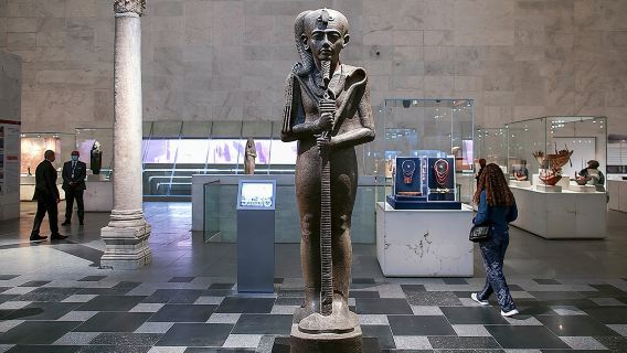 Lawatan Berpandu Persendirian Muzium Negara Tamadun Mesir