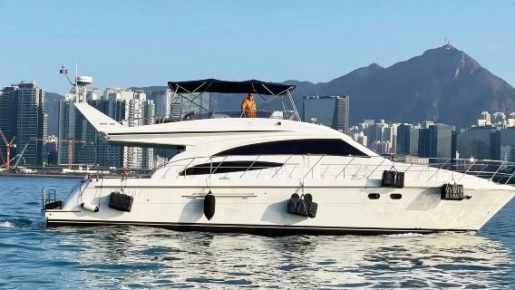 Hong KongBoat Experiences