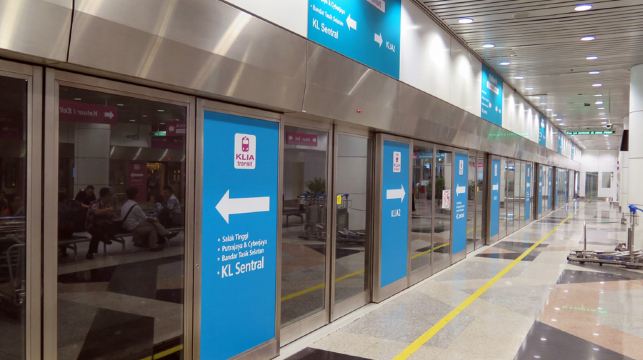 KLIA Ekspres 吉隆坡機場快線車票（掃二維碼直接入閘）