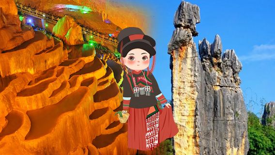 石林+九鄉一日遊:上門接+新線安排雙索道雙遊船+可選15人團