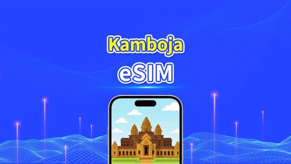Kamboja eSIM | 4G | Paket Data Harian/Total | 1–30 hari | Perhitungan Hari Kalender | Kode QR
