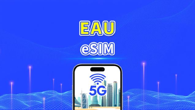 eSIM para Emirados Árabes Unidos | 4G/5G | Dados de alta velocidade | Pacote diário/de dados | 24 horas | 1-30 dias | Código QR