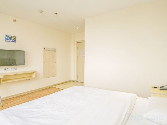 Others 2, Xishiduo Fashion Hotel, Foshan