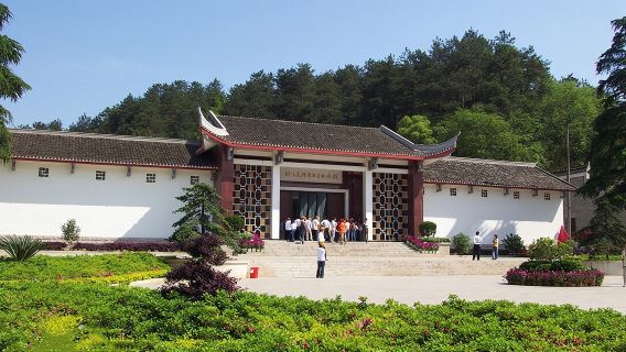【紅色韶山偉人故裡】韶山花明樓紀念館一日遊