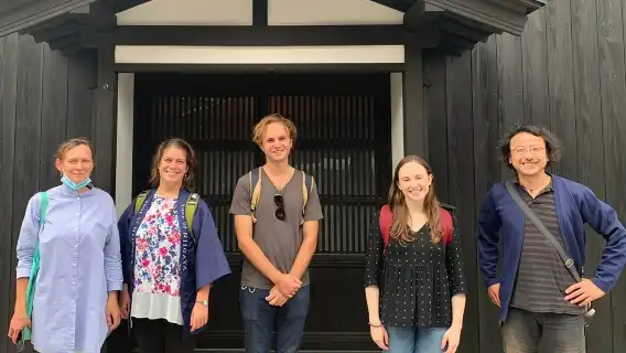 Historical Walking Tour of Niigata Port Town