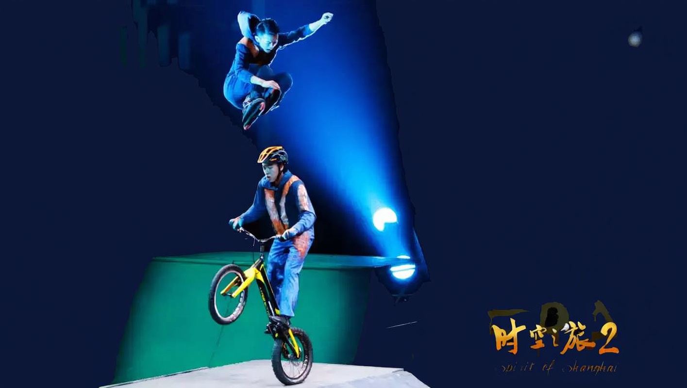 Shanghai Era Theatre Acrobatic Show Ticket