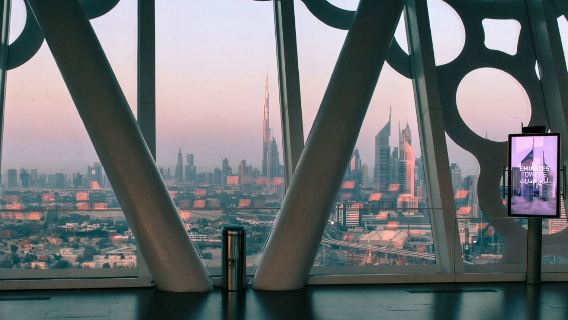 Dubai Frame tour with Transfers