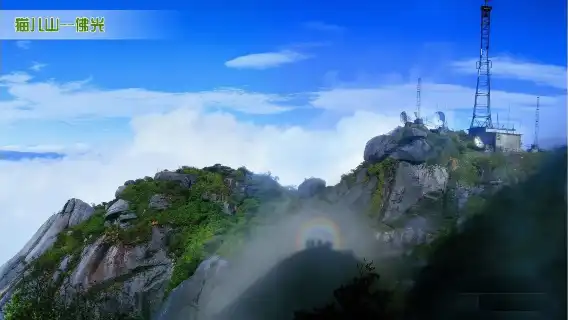 桂林貓兒山+老山界+紅軍亭一日遊【紅色旅遊限量30元搶】