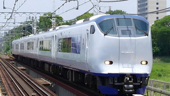 JR Barat: Okayama - Hiroshima - Yamaguchi Area Pass