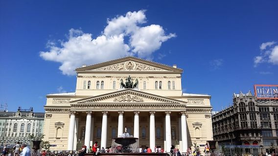 Moskauer Kreml + Staatliches Historisches Museum + Bolschoi-Theater + Lomonossow-Universität an einem Tag