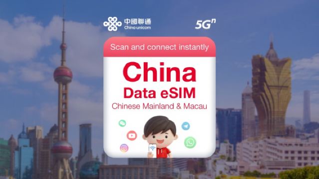 China (continental y Macao) eSIM 5G/4G|Producto oficial de China Unicom