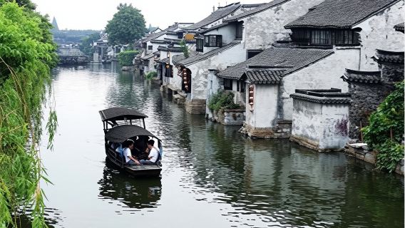 上海