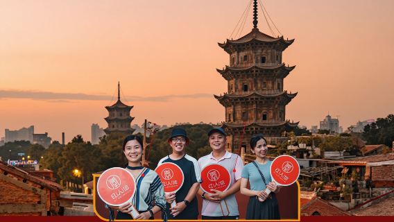 泉州紅人談精導覽丨特邀本土人氣主講人講述當地人文、歷史、故事