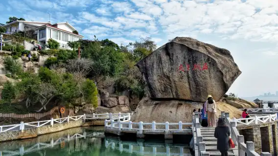 ทัวร์วันเซียะเหมิน เกาะกู่ลั่งอวี่ วัดหนานผู่ถัว ปืนใหญ่ฮูลี่ซาน (เลือกกรุ๊ปทัวร์ได้)