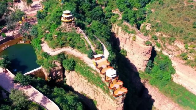 黃崖洞文化旅遊區一日遊【太原起止，3程電瓶車+單程索道電梯】