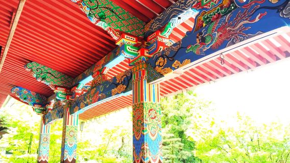 Kyoto: Philosopher's Path and Hidden Temple Walking Tour
