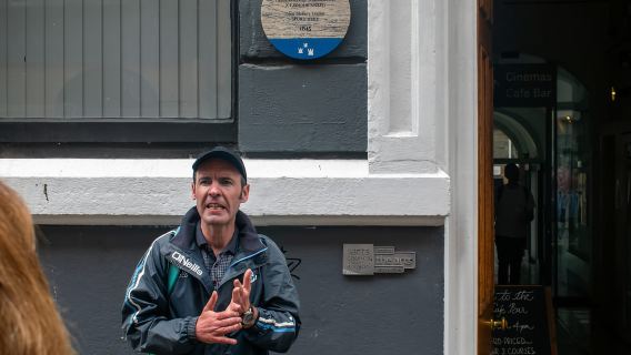 Историческая двухчасовая пешеходная экскурсия по Дублину