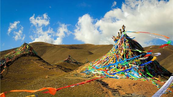 [Best-seller] Excursion d'une journée à Xining : Montagne du Soleil et de la Lune + Lac Qinghai | Découverte des deux sites sacrés de la Montagne Rouge et du Lac Saint