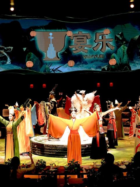 【宴天下·宮廷盛宴】上海宴天下·宴樂(上海首店)|全景沉浸式古代文化帝王餐秀【可選午宴/晚宴+睇表演】