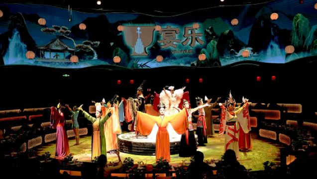 [Feast of the World·Imperial Banquet] Shanghai Feast of the World·Banquet Music (First Store in Shanghai)|Panoramic immersive ancient culture imperial banquet show [Optional lunch/dinner + performance viewing]