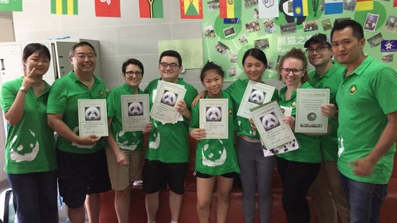 熊貓義工1日愛心體驗&親子營+體驗滾滾鏟屎官日常+贈紀念禮包頒發證書+了解大熊貓知識