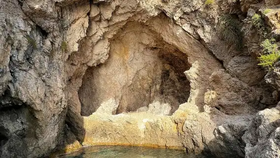 2 Hours Private Boat Tour Isola Bella Taormina Giardini Naxos