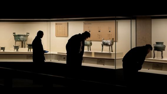 Guangzhou: 2000 Jahre altes Wunder – Ticket für das Grab des Königs von Nanyue