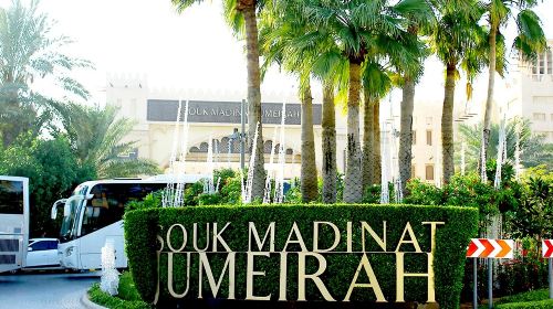 Glimpse of Dubai Day Tours 2