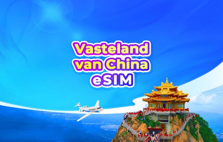 5G eSIM voor het vasteland van China | Dagelijks pakket/Datapakket | 24-uurs facturering | 1–365 dagen | QR-code
