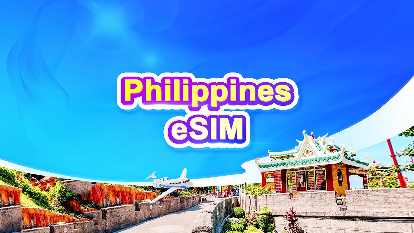 菲律賓 5G eSIM | 可用ChatGPT | 日租型/總量型 | 24小時計費 | 1-30天 | QR code