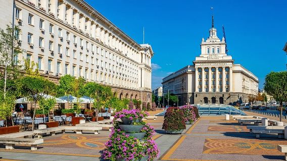 Guided Walking Tour of Sofia