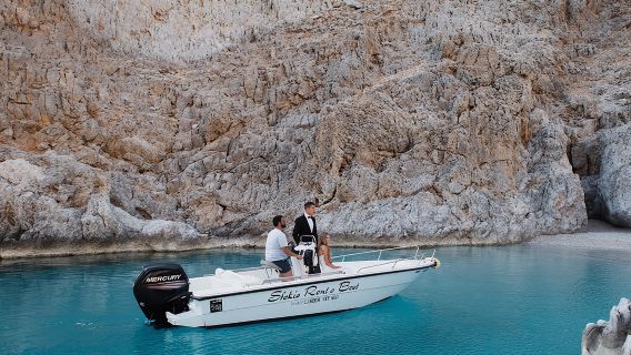 RENT A BOAT 5,5m-30hp LICENCE FREE MARATHI