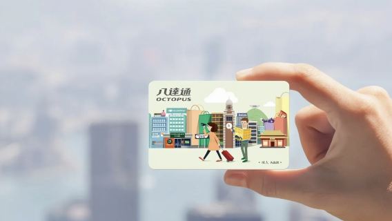 Hong KongTravel Services
